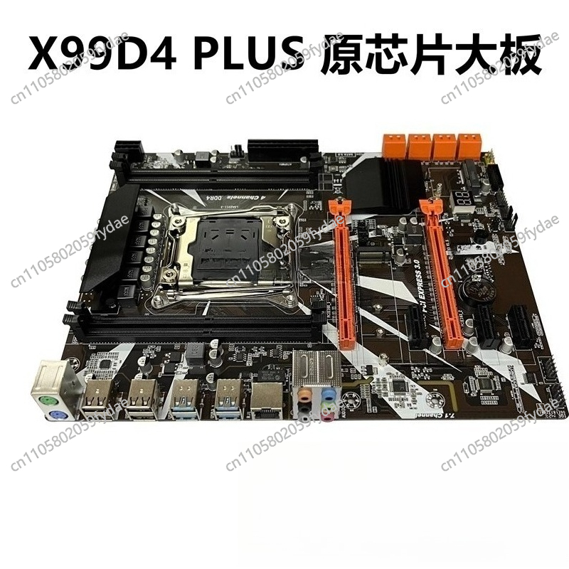 E5 2696 V3 - Nieuwe X99 Desktop Moederbord DDR3 Geheugen
