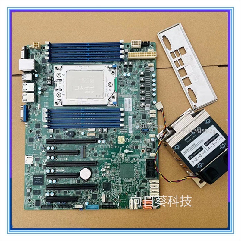 Gold 6138 - Ultra.micro H11SSL-i H11DSI, Taian S8030 single-circuit