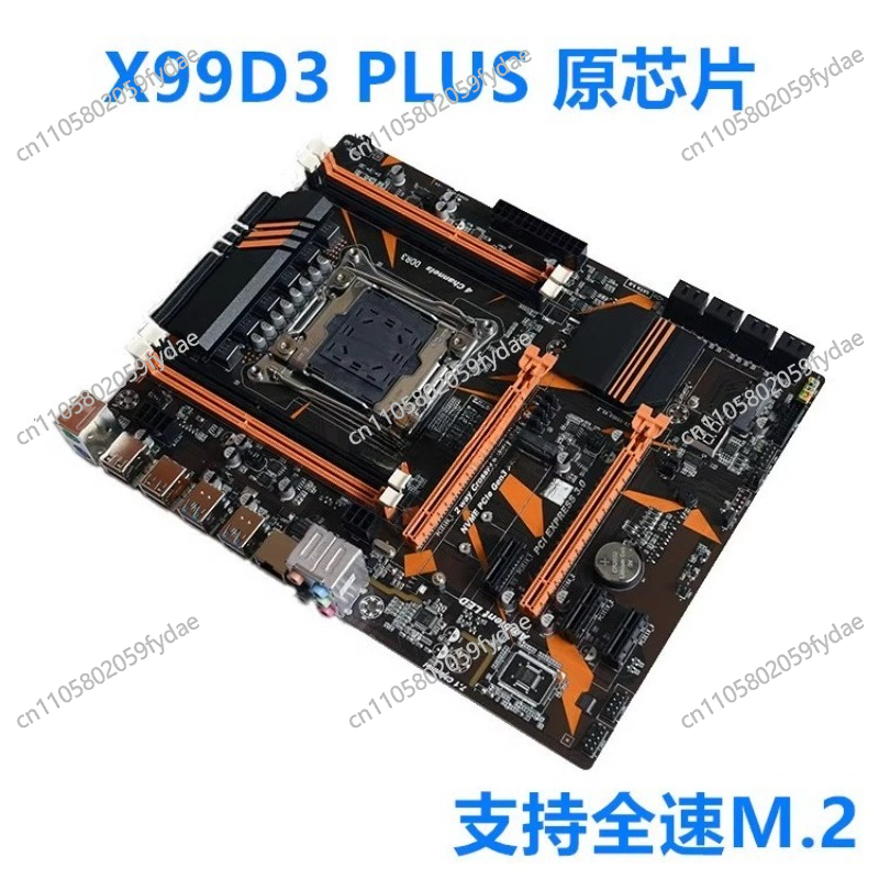 Nieuwe X99 Desktop Moederbord  - E5 2696 V3 recensie en prijs